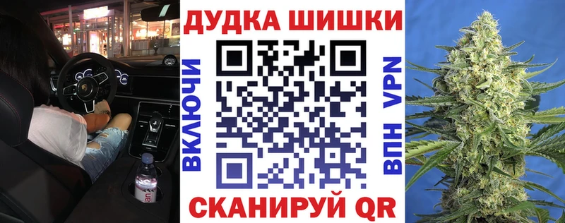 ТГК Бор