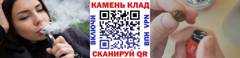Сколько стоит Бор НБОМе  Конопля  АМФЕТАМИН  ГАШ  Cocaine  МЕФ  Alpha PVP 