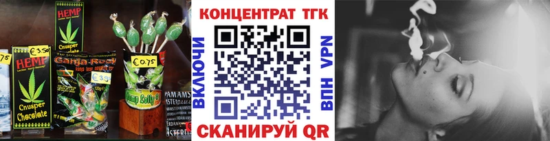 даркнет сайт  Бор  Еда ТГК марихуана 