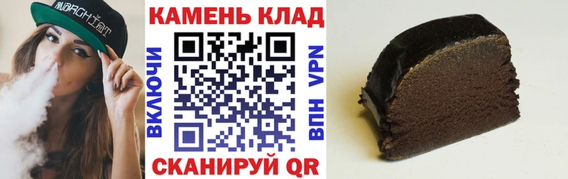 ГАШ Premium ссылка на мегу ТОР Бор