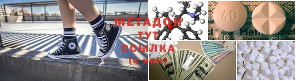 молекула духа Богданович