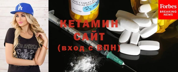 ешки Беломорск