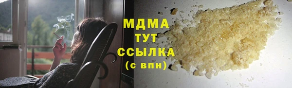 меф Белокуриха