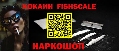 кокаин колумбия Берёзовский