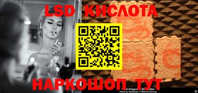 ешки Бугуруслан