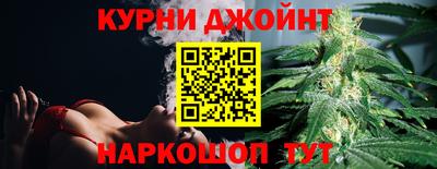 кристаллы Балаково