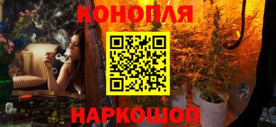 кристаллы Балаково