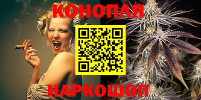 прущий лед Бузулук