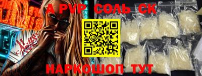 кокаин колумбия Берёзовский