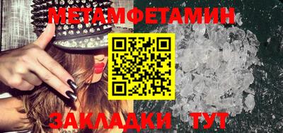 кокаин колумбия Берёзовский