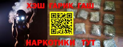 кокаин колумбия Берёзовский