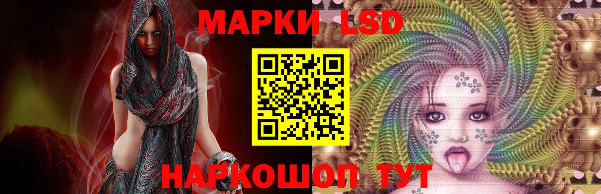 Бор  МЕГА ссылка  Вход с VPN  LSD-25 экстази кислота 