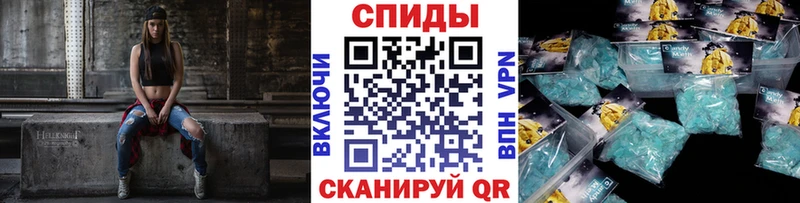 купить наркотик  Бор  МЕТАМФЕТАМИН пудра 
