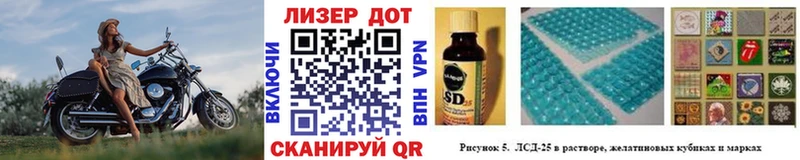 kraken онион Бор Марки N-bome 1500мкг закладка