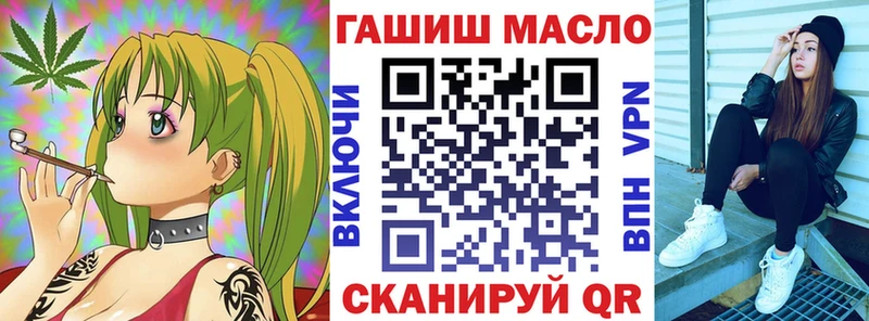 ссылка на мегу зеркало  наркотики  Бор  ТГК Wax 