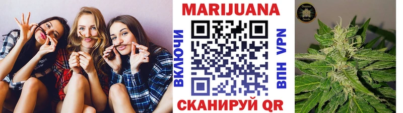Бошки марихуана MAZAR  купить наркоту  Бор 