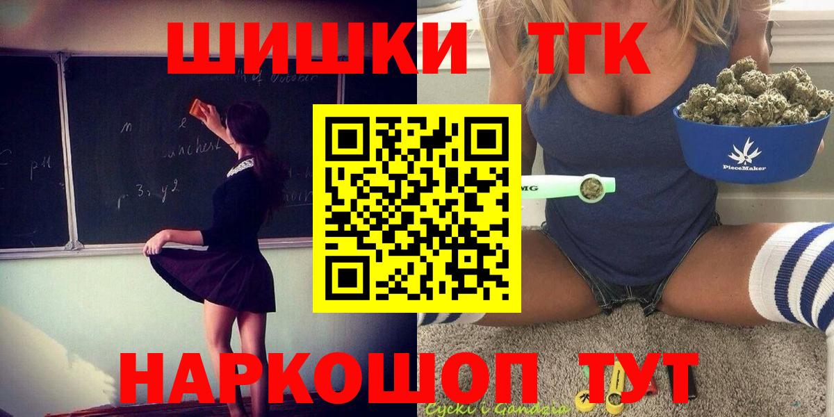 Амфетамин Бор